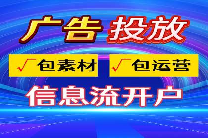 案例分析：百度竞价推广运营助力企业品牌提升